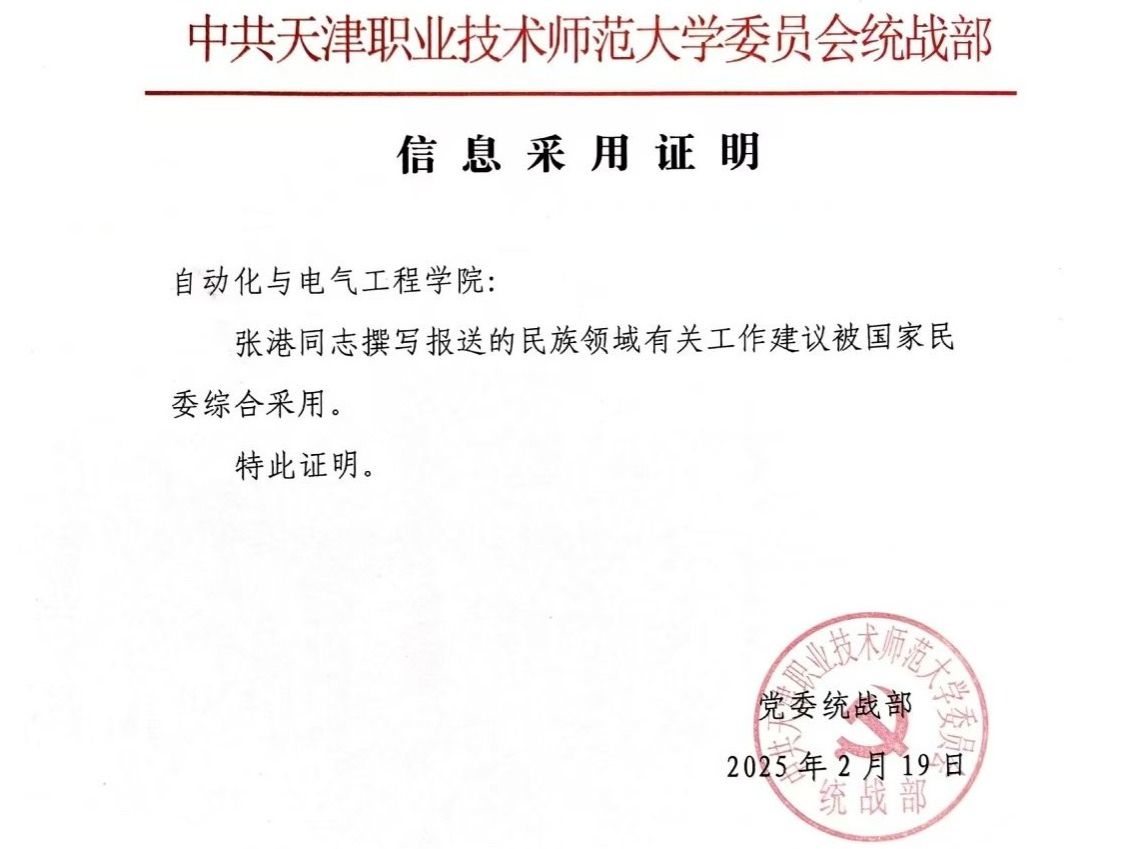 bet博彩